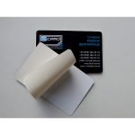 ИЗГОТОВЛЕНИЕ ПЛАСТИКОВЫХ КАРТ С RFID ЧИПОМ И БЕЗ НЕГО