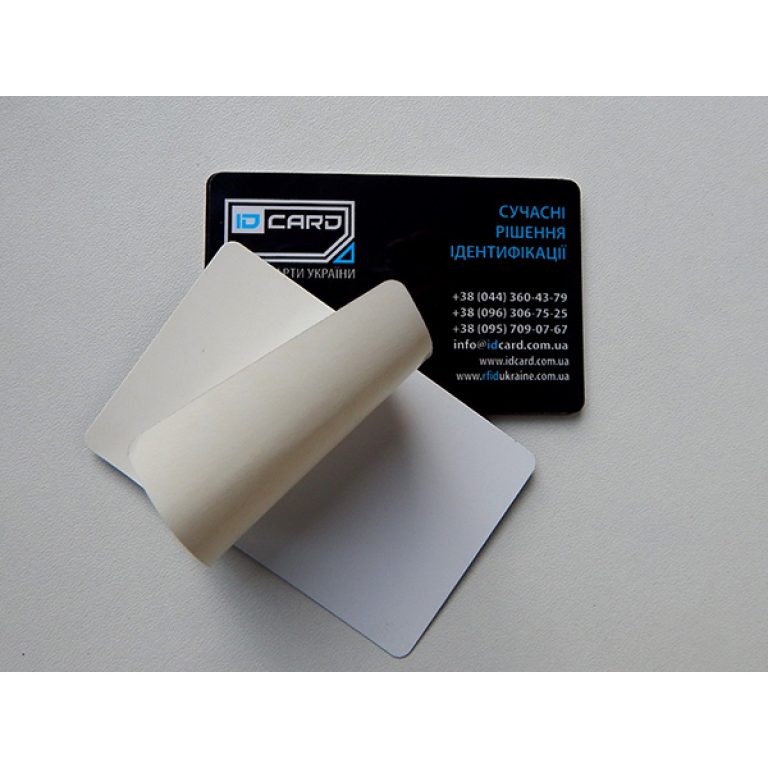 ВИГОТОВЛЕННЯ ПЛАСТИКОВИХ КАРТ З RFID ЧИПОМ І БЕЗ НЬОГО